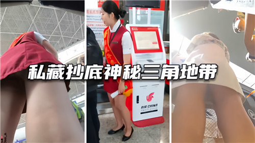 独家探秘：深入她的神秘三角地带，私藏极致诱惑